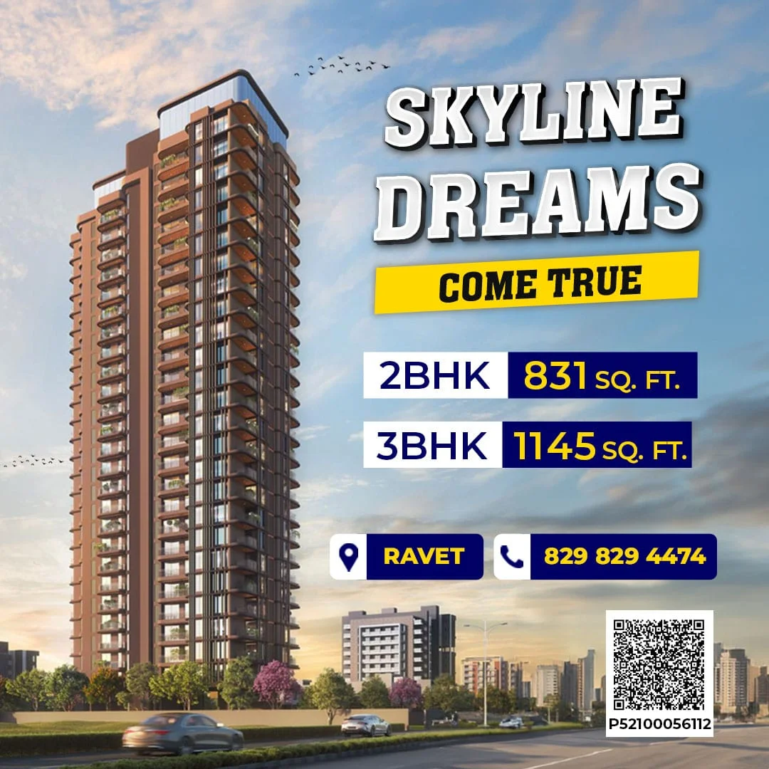 NB Skies Ravet Mobile Banner